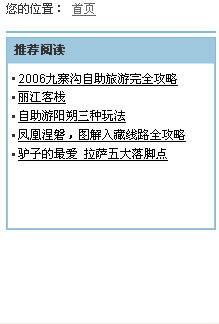 {76487039-48CC-4B84-91AF-E9FD9A72301B}.jpg